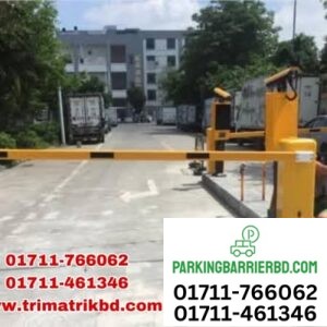শক্তিশালী কাঠামো এবং ডিসি ব্রাশহীন মোটর সহ পার্কিং সিস্টেমের জন্য বুদ্ধিমান বাধা