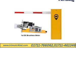 Motorized Vehicle Access DZ -130 car park barriers with straight arm