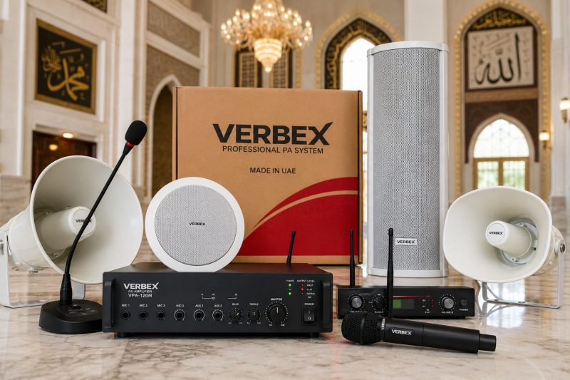 Trending Masjid Audio Technologies in Bangladesh